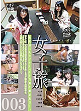 C-2321 Sampul DVD