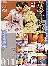 C-2408 Sampul DVD