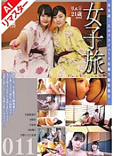 C-02408 DVD封面图片 