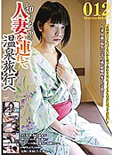 C-02442 DVD Cover