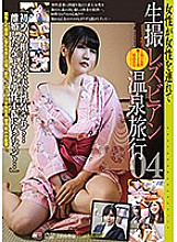 C-2478 DVD Cover