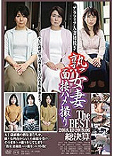 C-2526 DVD Cover