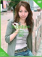 C-1011 Sampul DVD