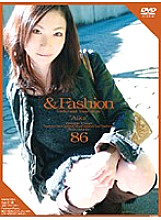 C-1036 DVD Cover