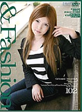 C-1099 DVD Cover