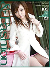 C-1107 DVD Cover