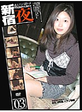 C-1119 DVD Cover