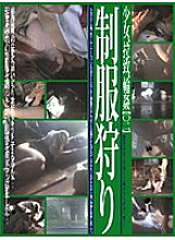 C-1141 DVD Cover