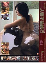 C-346 DVD封面图片 