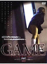 C-363 DVD Cover