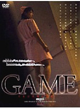 C-382 DVD Cover