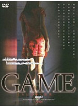 C-402 DVD Cover