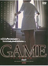 C-423 DVD Cover