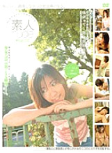 C-561 DVD Cover