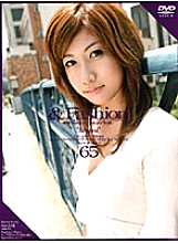 C-955 DVD Cover