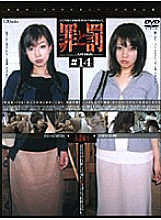 C-960 DVD Cover