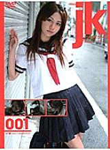 C-980 DVD Cover