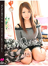 H-1232 DVD Cover