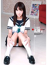 H-1343 DVD Cover