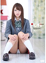 H-14001362 DVD Cover