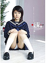 H-1419 DVD Cover