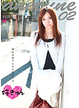 H-1546 DVD Cover