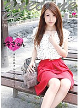 H-1615 DVD Cover