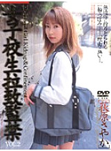 M-094 DVD封面图片 