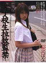 M-124 DVD封面图片 