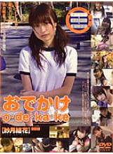 M-184 DVD Cover