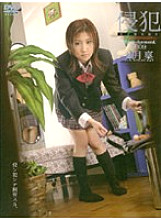 M-325 DVD Cover