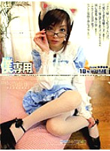 M-361 DVD Cover