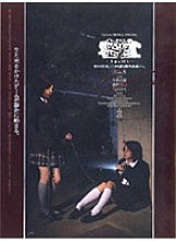 M-446 Sampul DVD