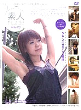 M-498 DVDカバー画像