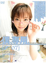 M-518 DVD Cover