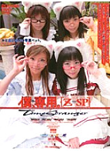 M-622 Sampul DVD