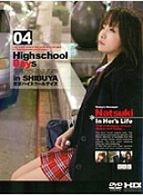 M-683 DVD Cover