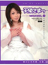 M-750 DVD封面图片 