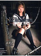 M-752 DVD Cover