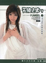 M-798 DVD Cover