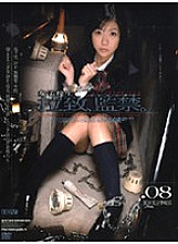 M-847 DVD Cover