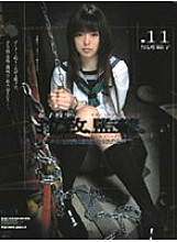 M-894 DVD Cover