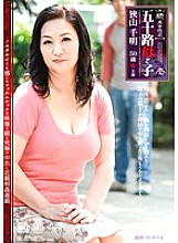 NMO-01 DVD Cover