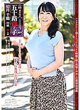 NMO-12 DVD Cover
