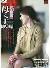 RD-02 DVD Cover