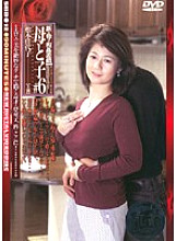 SBD-12 Sampul DVD