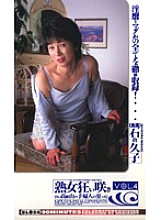 SL-24 DVD Cover