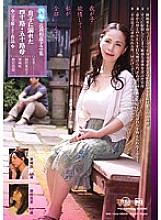 TEN-24 DVD Cover