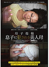 KMDO-003 Sampul DVD