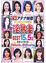 RD-968 DVD Cover